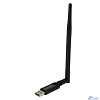 Gembird Сетевой адаптер WiFi+Bluetooth 600 Мбит,двухдиап.с антенной, USB,802.11b/a/g/n/ac, RTL8821CU (WNP-UA-019)