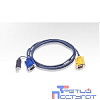 ATEN 2L-5203UP Кабель KVM USB(Kлав+мышь)(Male)+HDB15(Male) <-> SPHD15(Male-2xMale) 3,0м., тонкий, черный.