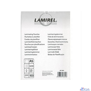Lamirel Пленка для ламинирования LA-78661(01) (А5, 125мкм, 100 шт.)