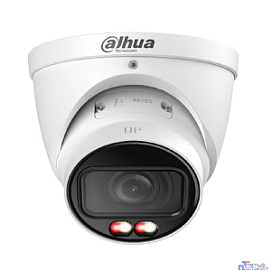 DAHUA DH-IPC-HDW3249TP-ZS-IL Уличная турельная IP-видеокамера 2Мп, 1/2.9” CMOS, моторизованный объектив 2.7~13.5мм, видеоаналитика, микрофон, ИК 50м, LED 50м IP67, металл