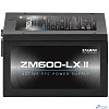 Zalman <LX> ZM600-LXII <600W, ATX12V v2.3, APFC, 12cm Fan, Ret>