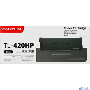 Pantum TL-420HP (замена TL-420H) Тонер-картридж для P3010xx/P3300xx/M6700D/M6700DW/M6800FDW/M7xxx, 3000 стр.