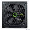 GameMax Блок питания ATX 600W VP-600 80+, Ultra quiet