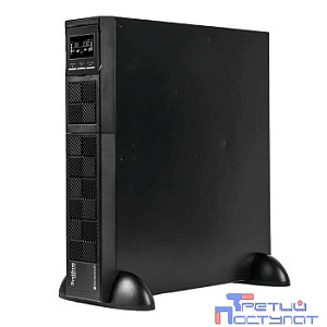 SYSTEME ELECTRIC Smart-Save SRV SRVSE3KRTI