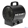 Rexant (60-0036) Пушка тепловая электрическая, круглая, прямоугольная подставка, ТЭН, 2кВт