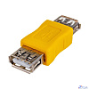 VCOM CA408 Переходник USB 2.0 AF/AF