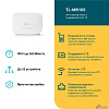 TP-Link TL-MR105 Роутер Wi-Fi N300 с поддержкой 4G LTE
