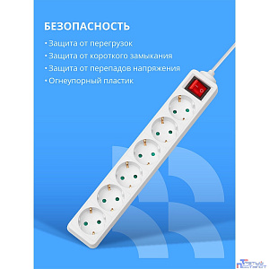 CBR Сетевой фильтр CSF SP-6-018M-W, 10A, 6 евророзеток, защита от детей, 3x0.75мм2, медь, 1.8 м, белый