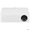 Проектор LG PF610P (DLP, LED, 1080p 1920x1080, 1000Lm, 150000:1, 2xHDMI, LAN, 2xUSB, 2x3W speaker, WiFi, Bluetooth)