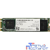 Intel SSD 480Gb M.2 540s серия SSDSCKKW480H6X1
