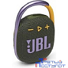 Колонка порт. JBL Clip 4 зеленый 5W 1.0 BT 15м 500mAh (JBLCLIP4GRN)