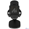 Микрофон MAONO DGM20