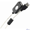 VCOM VUS7049-10M Кабель-адаптер USB2.0-repeater, удлинительный активный <Am-->Af> 10м (6937510851355)
