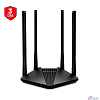 Mercusys MR1200G AC1200 Двухдиапазонный гигабитный Wi-Fi роутер ISP PROJ