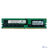 HPE 32GB PC4-2400T-R (DDR4-2400) Dual-Rank x4 Registered SmartMemory module for Gen9 E5-2600v4 series, analog 819412-001B, Replacement for 805351-B21, 809083-091/819042-001