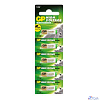 GP 27A-BC5(27AFRA-2C5) 100/1000 Super Alkaline 27A, 5 шт MN27 (5 шт. в уп-ке) {02982}