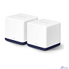 Mercusys Halo H50G(2-pack) AC1900 Домашняя Mesh Wi-Fi система