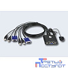 ATEN CS22U переключатель 2 PORT USB KVM SWITCH