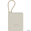 Внешний аккумулятор Xiaomi 33W Power Bank 10000mAh (Integrated Cable) Tan