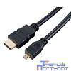 PERFEO Кабель HDMI A вилка - HDMI D (micro HDMI) вилка, ver.1.4, длина 2 м. (H1102)