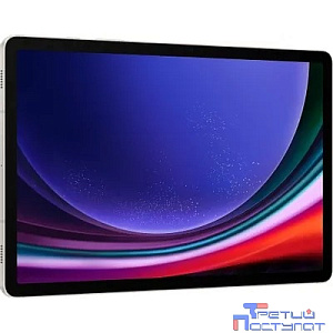 Samsung Galaxy Tab S9 SM-X710 Snapdragon 8 Gen 2 8C/8Gb/128Gb 11" Super AMOLED 2X 2560x1600 бежевый (SM-X710NZEACAU)