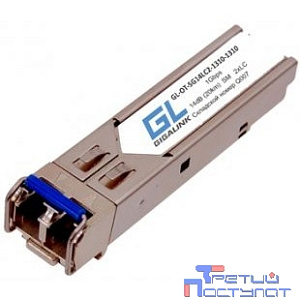 NIKOMAX GL-OT-SG14LC2-1310-1310 Модуль SFP, 1Гбит/c, два волокна SM, 2xLC, 1310 нм, 14 дБ (до 20 км) (GL-10GT)
