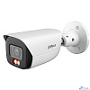 DAHUA DH-IPC-HFW3249EP-S-IL-0280B Уличная цилиндрическая IP-видеокамера 2Мп, 1/2.9” CMOS, объектив 2.8мм, видеоаналитика, микрофон, ИК 50м, LED 50м, IP67, металл