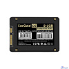 ExeGate SSD 512GB Next Pro+ Series EX280463RUS {SATA3.0}