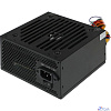 Formula VX 400 PLUS RTL (ex Aerocool)