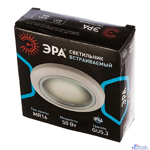 ЭРА WR1 WH Светильник влагозащищенный MR16,12V/220V, 50W белый