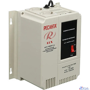 Ресанта АСН-1 000 Н/1-Ц 63/6/14 Стабилизатор Lux {220В±8%, Габариты 206х133х230, Вес 4кг} 4606059015505