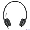 Logitech Headset H340 USB 981-000475/981-000509