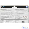 HP B3P19A Картридж №727, Cyan {Designjet T920/T1500, Cyan (130ml)}