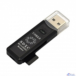 Card Reader 5bites Card Reader 5bites