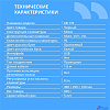 CBR KB 170 Black USB, Клавиатура проводная 1,8 м, мини 96