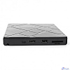USB 3.0 Gembird DVD-USB-04 пластик, со встроенным кардридером и хабом черный