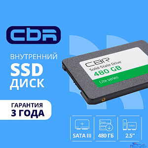 CBR SSD-480GB-2.5-LT22, Внутренний SSD-накопитель, серия "Lite", 480 GB, 2.5", SATA III 6 Gbit/s, SM2259XT, 3D TLC NAND, R/W speed up to 550/520 MB/s, TBW (TB) 240