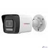HiWatch DS-I450M(C)(2.8mm) 2.8-2.8мм Камера видеонаблюдения IP цв. корп.:белый