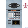 BEWARD DKS15135