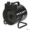 Rexant (60-0038) Пушка тепловая электрическая, круглая, регулировка угла наклона, ТЭН, 2кВт