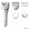 PHILIPS BRE710/00 Эпилятор,2 скорости, широкая головка, Wet&Dry, беспроводной, opti light, 4 аксессуара