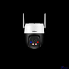 DAHUA DH-P3AS-PV 4mm Мини-PT IP-видеокамера 3Мп; 1/2.8” CMOS; объектив 4мм; видеоаналитика; ИК 30м, Led 30м; сигнализация красно-синей подсветкой, IP66, Wi-Fi( DH-IPC-P3ASP-PV-0400B-S2)