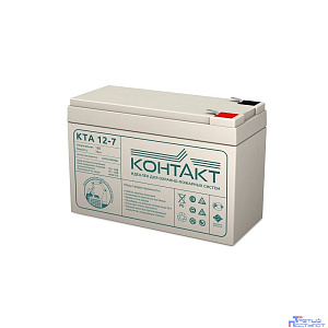 Контакт АКБ КТА 12-7 12V/7Ah {клемма Ш-4,8 (F1), ДхШхВ 151х65х100мм, масса 1,77 кг, срок службы 5-7 лет}