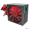 Ginzzu PC700 14CM(Red) 80+ black,APFC,24+4p,2 PCI-E(6+2), 7*SATA, 4*IDE,оплетка, кабель питания,цветная коробка