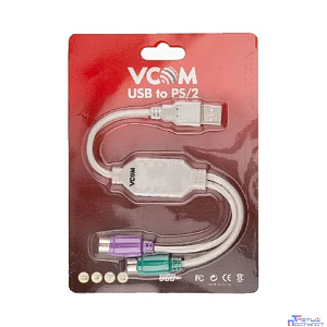 VCOM VUS7057 Кабель-адаптер USB A->2xPS/2 (адаптер для подключения PS/2 клавиатуры и мыши к USB порту)