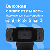 CBR CW 855HD Black, Веб-камера с матрицей 1 МП, разрешение видео 1280х720, USB 2.0, встроенный микрофон с шумоподавлением, фикс.фокус, крепление на мониторе, длина кабеля 1,4 м, цвет чёрный