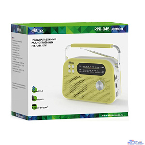 RITMIX RPR-045 LEMON {Радиоприёмник портативный 3хдиапазонный FM/AM/SW,Bluetooth v.5.3, воспроизв. с USB и с карт пам. micro SD (до 32Gb)}
