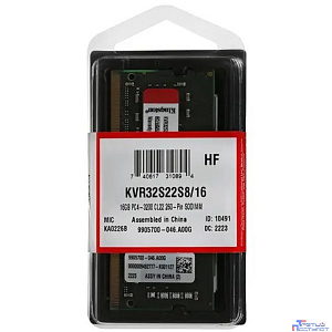 Kingston DDR4 SODIMM 16GB KVR32S22S8/16 PC4-25600, 3200MHz, CL22