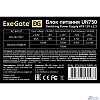 Exegate EX292178RUS-S Блок питания 750W ExeGate UN750 (ATX, SC, 12cm fan, 24pin, 2x(4+4)pin, 2xPCI-E, 5xSATA, 3xIDE, кабель 220V с защитой от выдергивания)