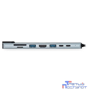 Стыковочная станция Digma DS-951, серый